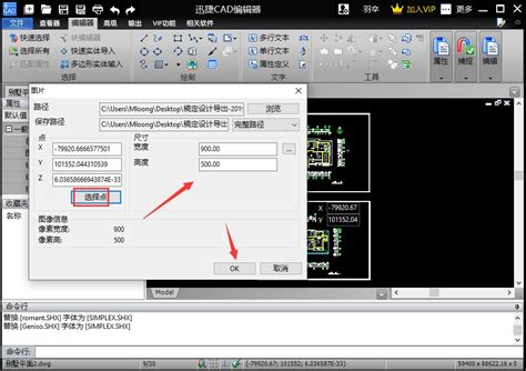 怎么把一个CAD三维立体图转成平面图-Auto CAD 经典中窗口中，CAD如何将平面图转化...