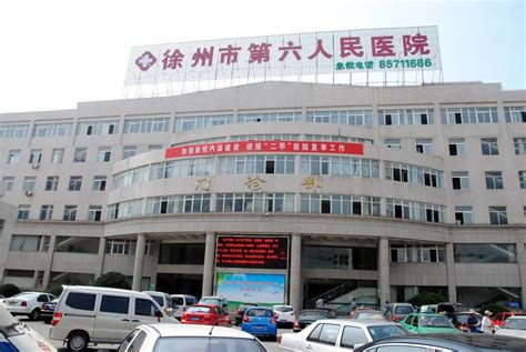 惠州市第六人民医院详细介绍_特色专科_特色病种_名医名院_医生在线