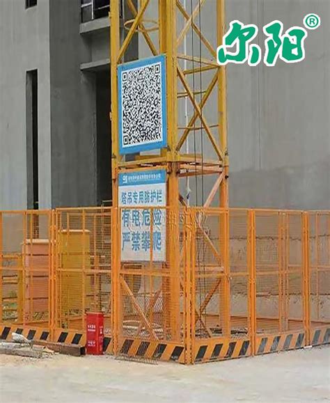 拼装式塔吊围栏 建筑工地塔吊防护栏组装式可移动施工塔吊护栏-阿里巴巴