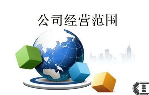广元办理入川备案_办理公司名字变更免费咨询-深圳房地产信息网