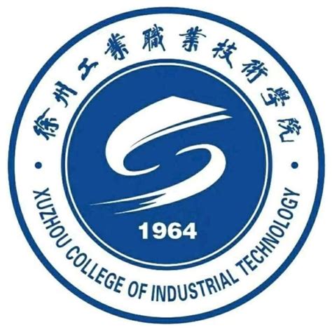 徐州工业职业技术学院怎么样地址在哪王牌专业有哪些？年学费多少