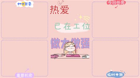 奶绿色壁纸图片