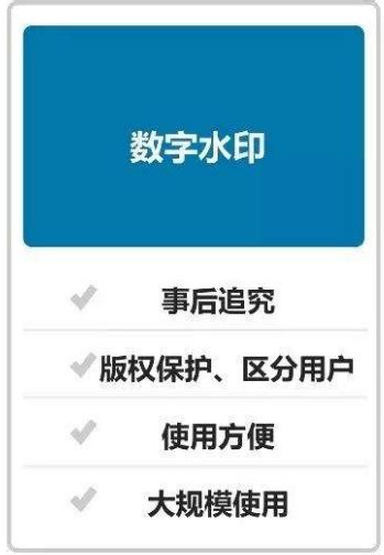 数码防伪标签是如何制作的-上海尚源信息技术有限公司