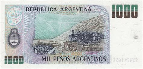 阿根廷 1000比索 1984-世界钱币收藏网|外国纸币收藏网|文交所免费开户（目前国内专业、全面的钱币收藏网站）