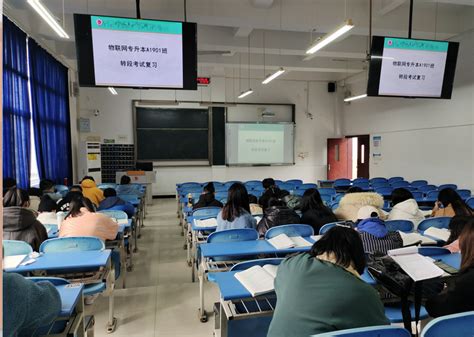 2021重庆专本贯通有哪些学校及专业？重庆专本贯通有师范专业吗?