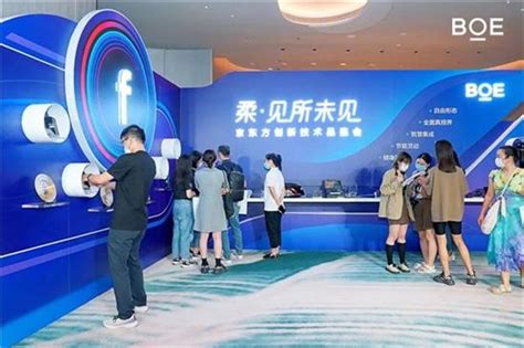 陕西加速打造千亿级氢能产业集群凤凰网陕西_凤凰网