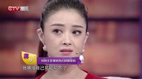 北漂女孩从北京赶到郑州，给父母一个惊喜，雷明老师却这样评价她 - 知乎