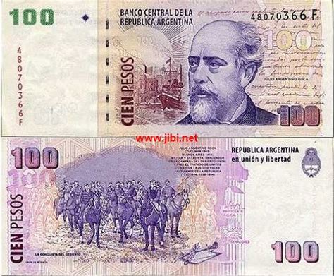 阿根廷 10比索 1983（签名1）-世界钱币收藏网|外国纸币收藏网|文交所免费开户（目前国内专业、全面的钱币收藏网站）