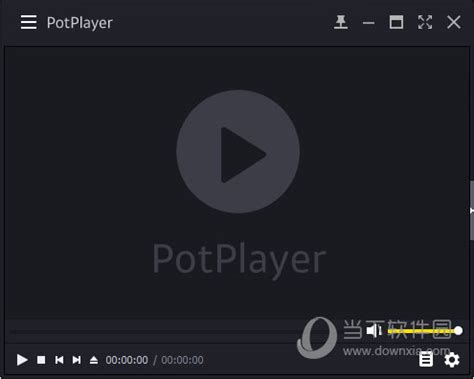 Potplayer Mini|Potplayer Mini(万能视频播放器) V1.7 绿色免费版 下载_当下软件园_软件下载