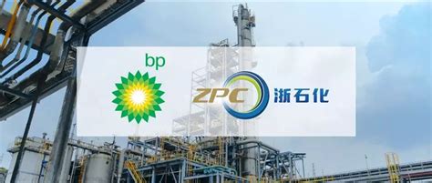 中国石油集团公司vi设计_石油公司logo-力邦品牌设计顾问公司