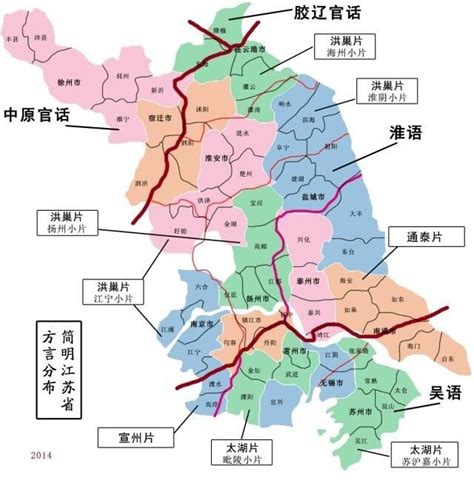 张三分：关于南京合并镇江以及南京首位度，深度解析和最全梳理 - 知乎