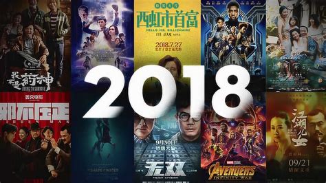 电影公司 的图像结果