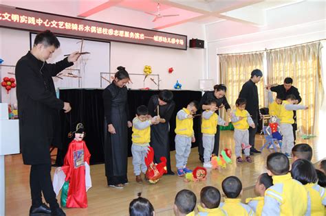 提线木偶戏走进仕阳镇幼儿园，孩子们开的好开心！