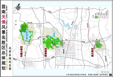 县域给水规划图-岳阳县政府网