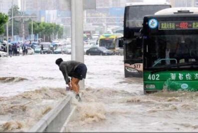 武汉街头下雨了，你带伞了吗？_武汉_新闻中心_长江网_cjn.cn