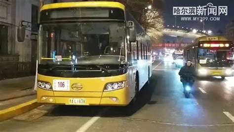 最后的旅途 北京公交老车BK6180D3的初记忆_车家号_发现车生活_汽车之家