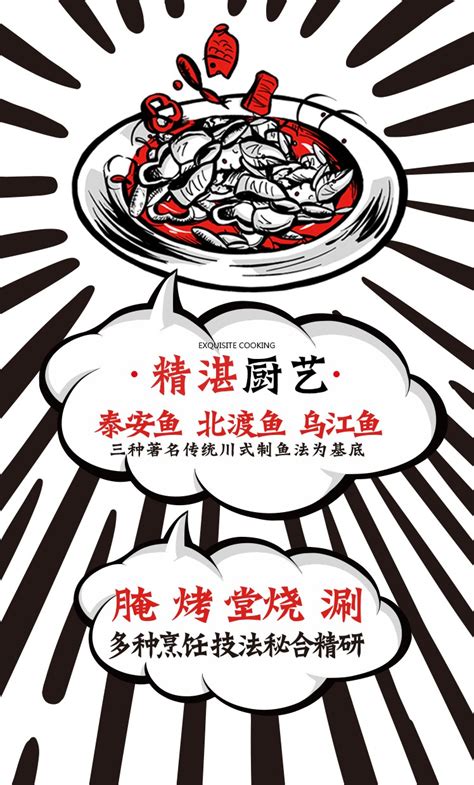 上海广告设计案例赏析_上海广告设计公司 - 艺点意创
