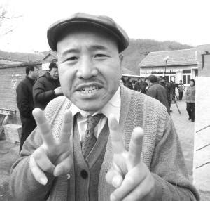爆笑老刘非主流头像