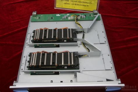 中国“天河－号”成为全球最快超级计算机