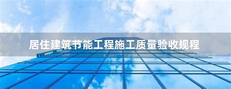 重庆首个全钢结构装配式公共建筑主体建设完成|重庆市_新浪新闻