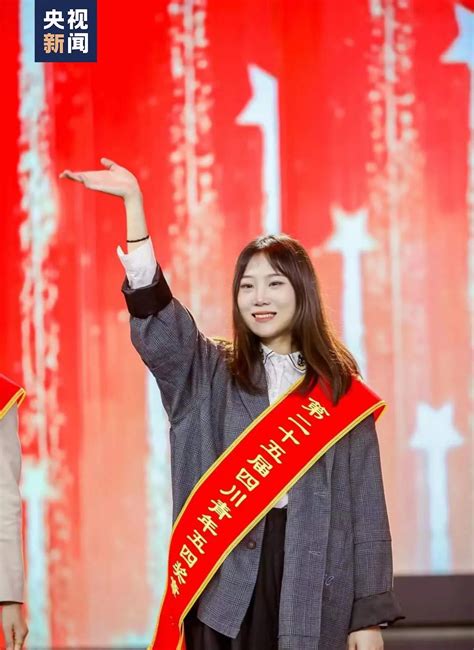 四川妹子被评为中国最受欢迎女性，为啥子你还单身？