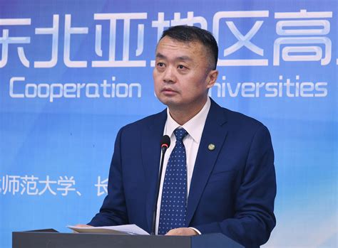 王树国校长在西安交通大学2022届学生毕业典礼上的寄语凤凰网陕西_凤凰网