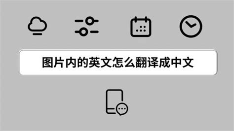 试图去把英文字母，融入到汉字“英语”的字体之内。_中国创意-站酷ZCOOL