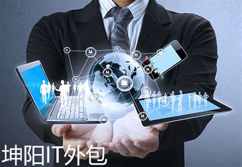 深化服务贸易创新发展，浙大网新再获中国服务外包百强企业