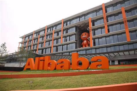 阿里巴巴宣布成立人工智能治理与可持续发展实验室_凤凰网