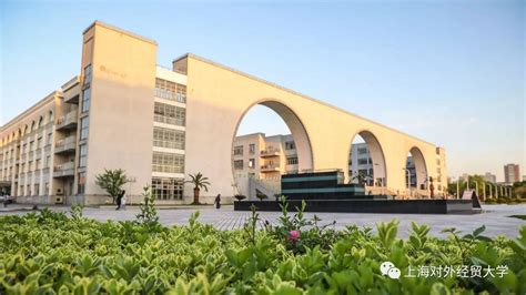 上海对外经贸大学2022级MBA预复试网申指南 - MBAChina网