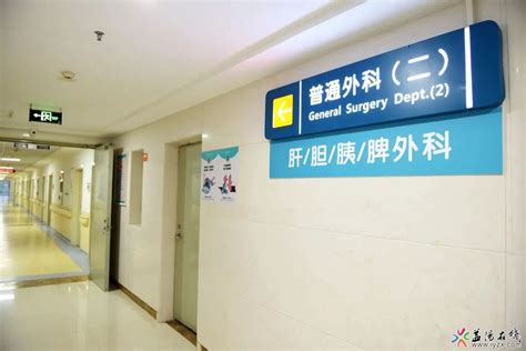 湖南益阳康雅医院医疗综合楼-吉远太平柜客户案例