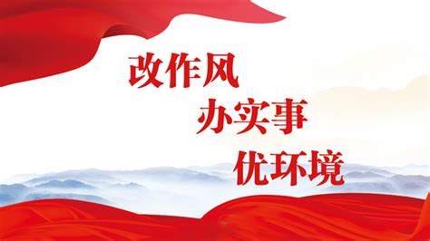 马鞍山市江东创业大学创业培训助力乡村振兴_马鞍山慈湖国家高新技术产业开发区