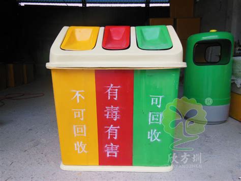 玻璃钢三分类垃圾桶图片-环卫垃圾桶网