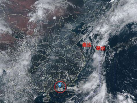 刚刚，今年首个台风蓝色预警生效！暴雨伴8-10级阵风！_深圳新闻网