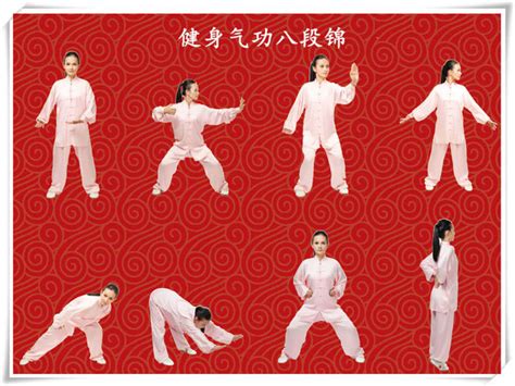 八段锦与太极拳均为中国民间广为流传的健身法，由八种功法集锦组成|八段锦|健身法|功法_新浪新闻