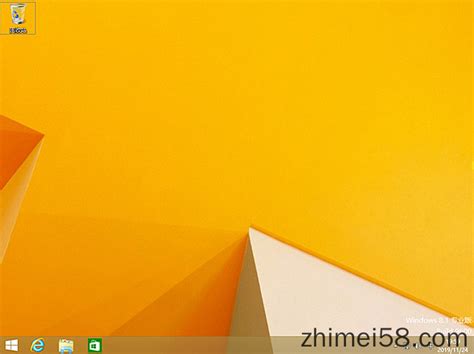 Windows 8.1 官方原版镜像最新版下载【32位+64位】 - 智美创谷