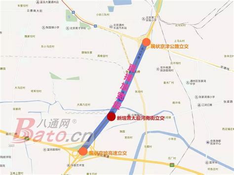紧急通知 | 京哈高速哈尔滨至长春段封闭施工