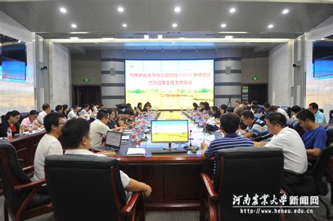 2022年河南省高等职业教育技能大赛举办- 豫教要闻 - 河南省教育厅