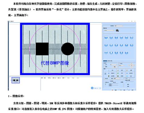 S3+工程型RTK，持续打造中国工程用户的爆款RTK_广州思拓力测绘科技有限公司
