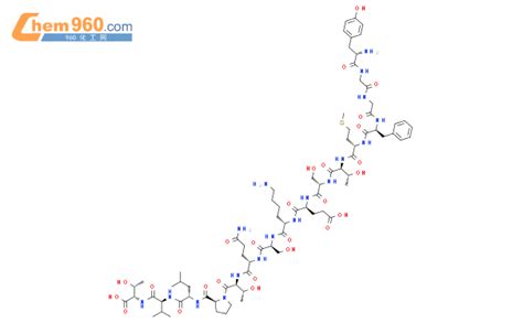 59004-96-5,Α-内啡肽化学式、结构式、分子式、mol – 960化工网