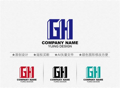 GH字母标志,酒店餐饮类,LOGO/吉祥物设计,设计模板,汇图网www.huitu.com