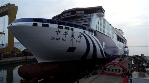 热烈祝贺亚洲最大邮轮型豪华客滚船“中华复兴”号顺利吉水 - 康富科技 - 康富科技股份有限公司