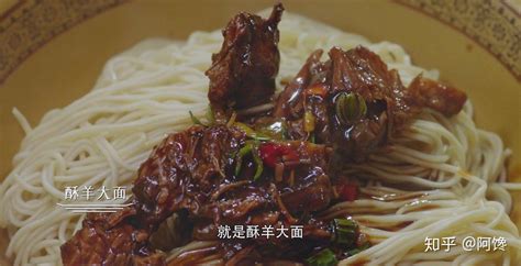 大型美食纪录片《城市的味道——南京》_腾讯视频