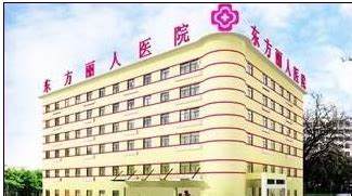 武汉妇科医院哪家好「老牌医院」武汉妇科医院排名-武汉仁爱医院