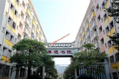 广州应用科技学院肇庆校区落成揭牌 今年9月迎首届新生_南方网