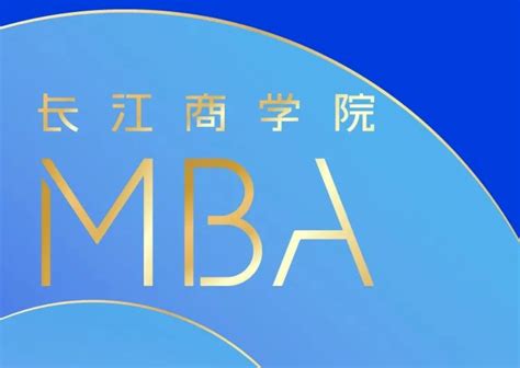 长江商学院MBA课程形象设计 | ZPOP 众耀品牌设计机构