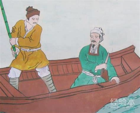 中国古代成语刻舟求剑图片免费下载_PNG素材_编号ve9iq0950_图精灵