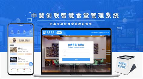 安庆网站开发多少钱(开发一个简单的网站多少钱) - 杂七乱八 - 源码村资源网