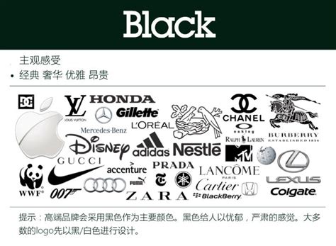 无锡logo设计_东道品牌创意集团