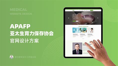 新时代公司推出健康管理特许加盟品牌“新时优品”-健康频道-中国质量新闻网